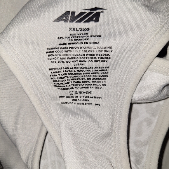 Avia Cream Leopard Print Sports Bra - Picture 5 of 5